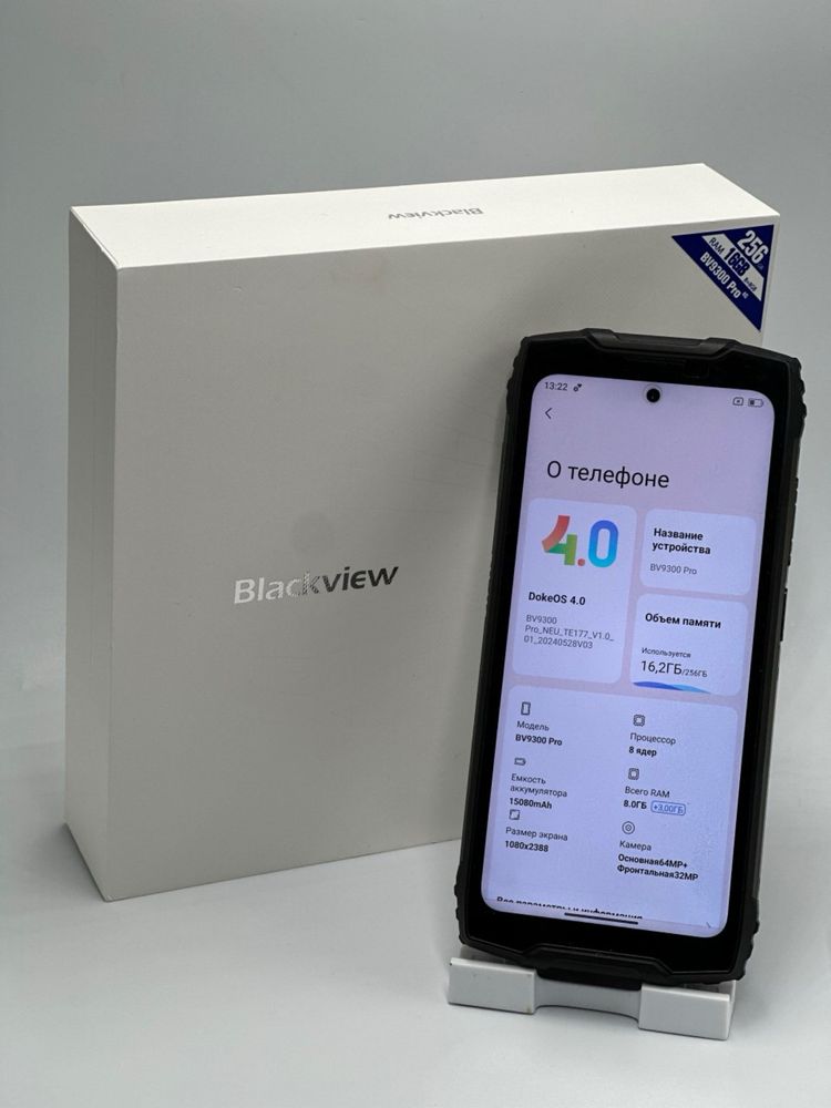 Blackview  | KASPI RED | Капитал - Маркет