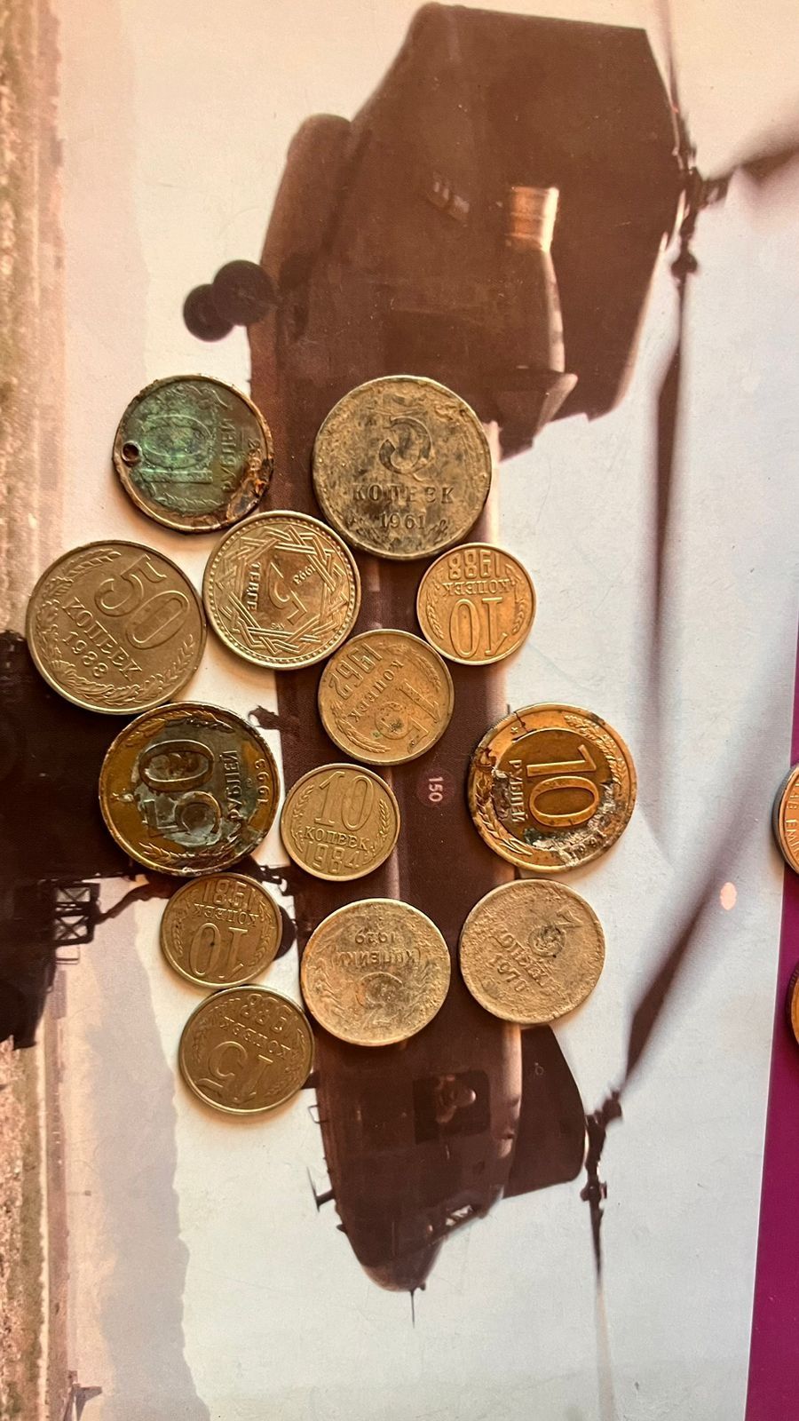 Продам монеты разные есть и двухфазные