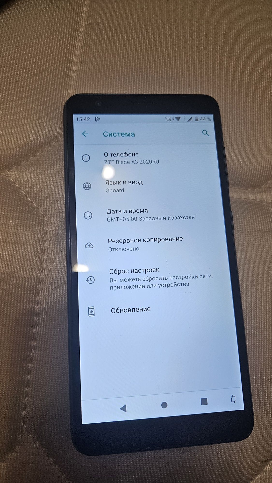 Продам ZTE android 9