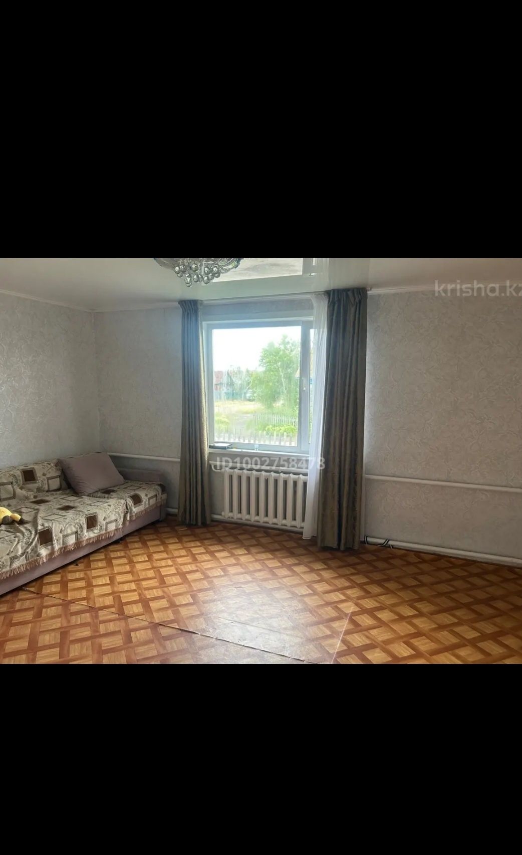 Дом частный продам срочно