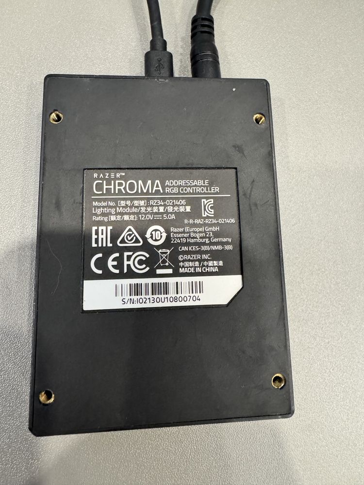Razer chroma argb