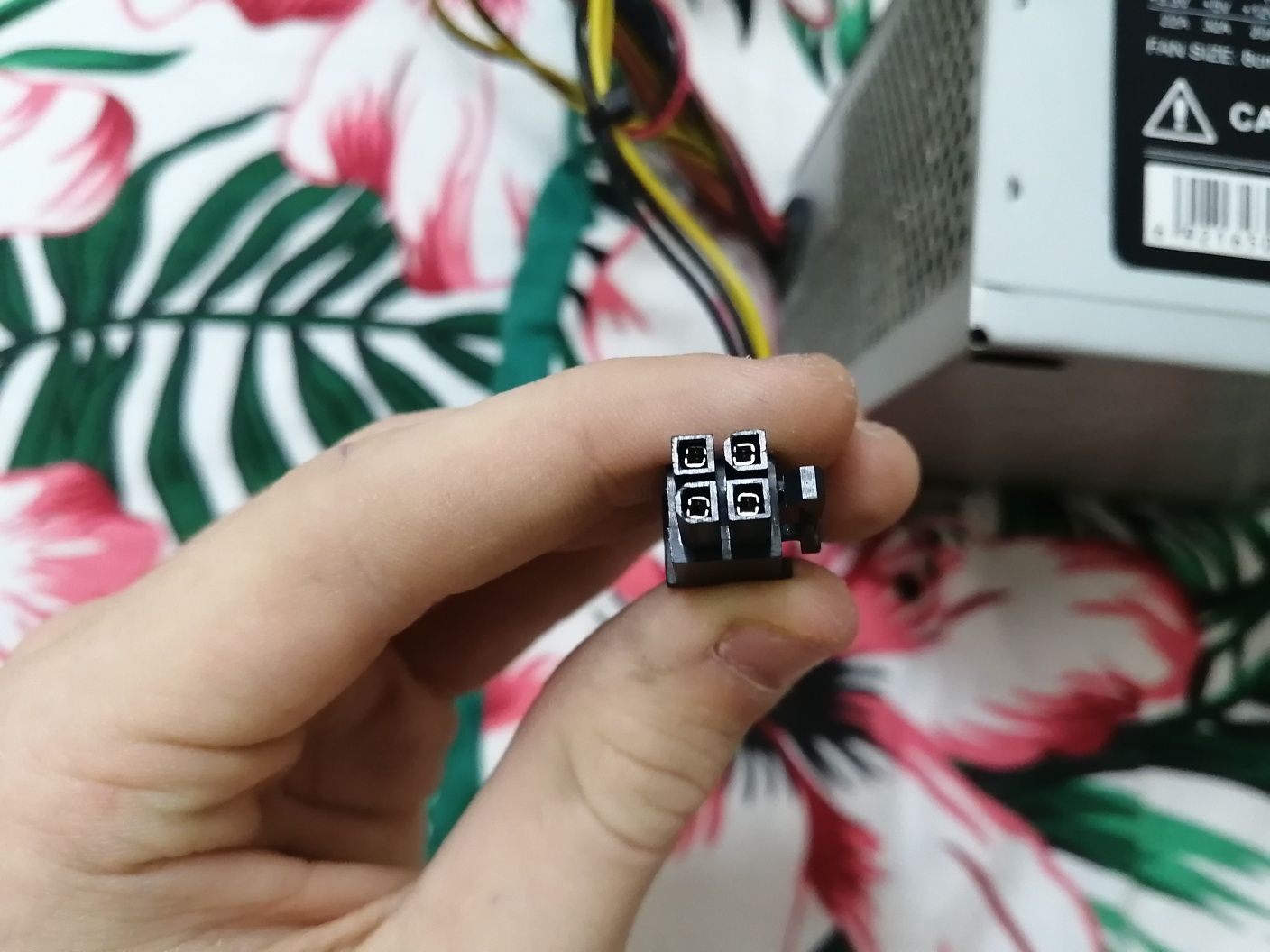 Продам блок питания Vortex 400