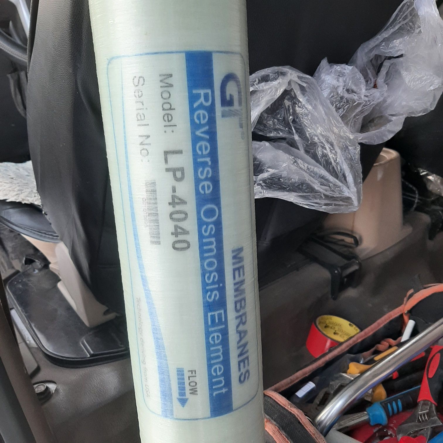 Мембрана обратного осмоса GT ULP-4040