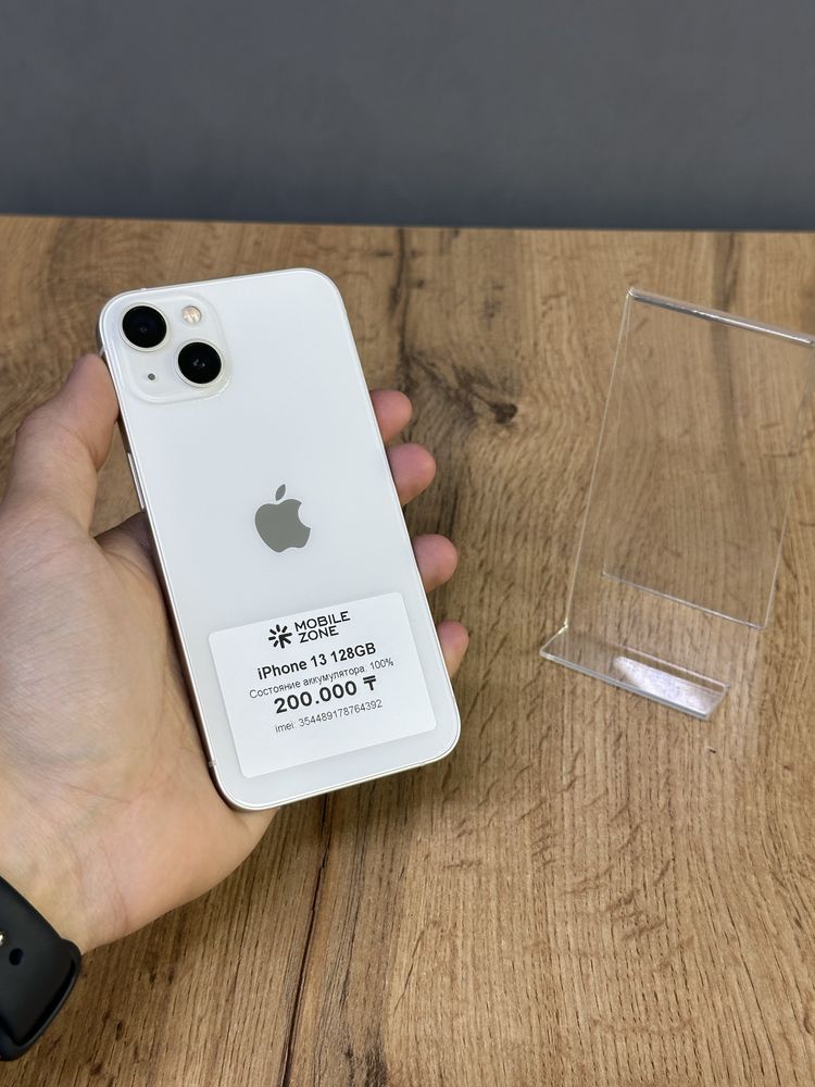 Iphone 13 128 GB 100% | Mobile Zone
