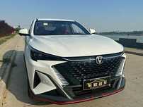 Новый changan x5