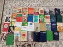 40 шт книги продаётся
