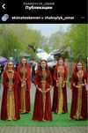 Прокат национальных кавказских костюмов