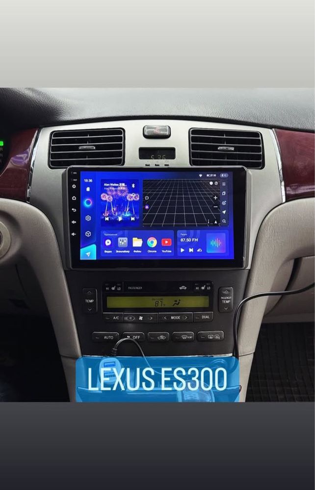 Автомагнитолы на базе андроид от 55 000 тыс тг , Teyes, Corvette CC3