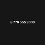 Продам VIP номер