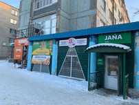 Сдам в аренду офис возле Корпорации Казахмыс