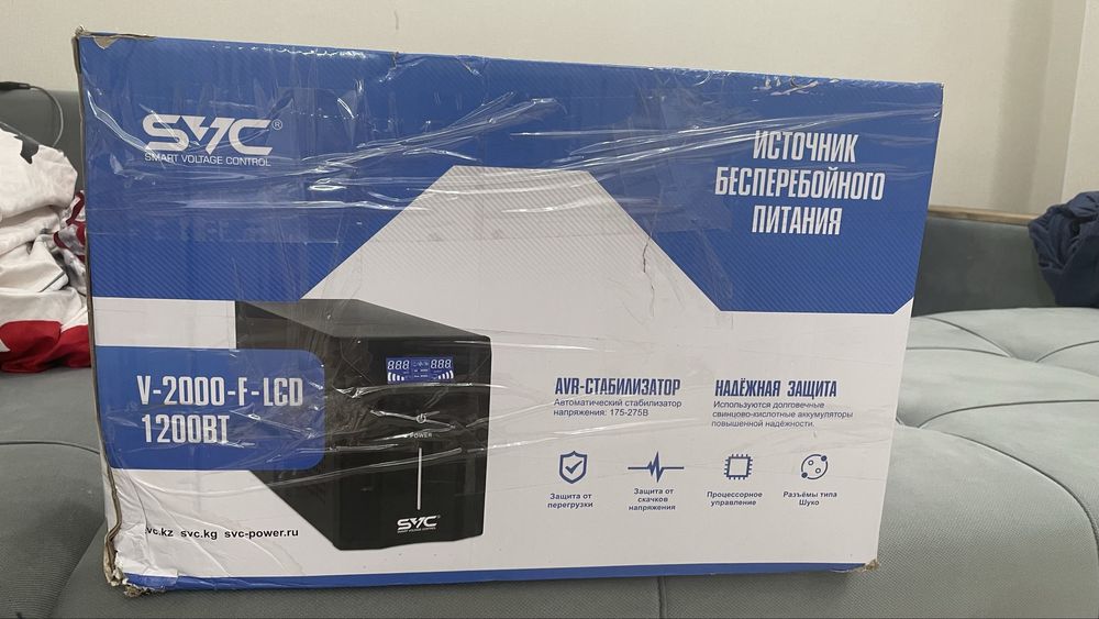 Продам источник бесперебойного питания
