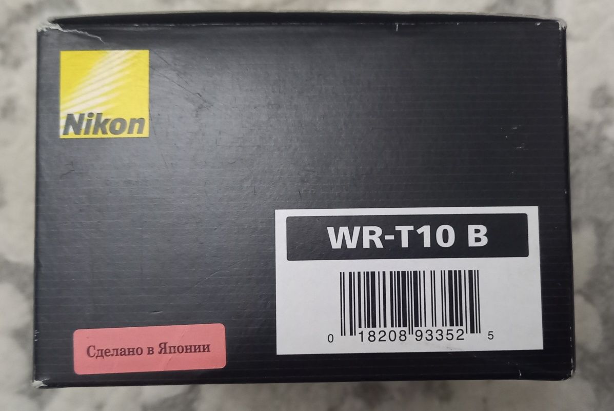 Беспроводной пульт ДУ Nikon WR-T10 передатчик