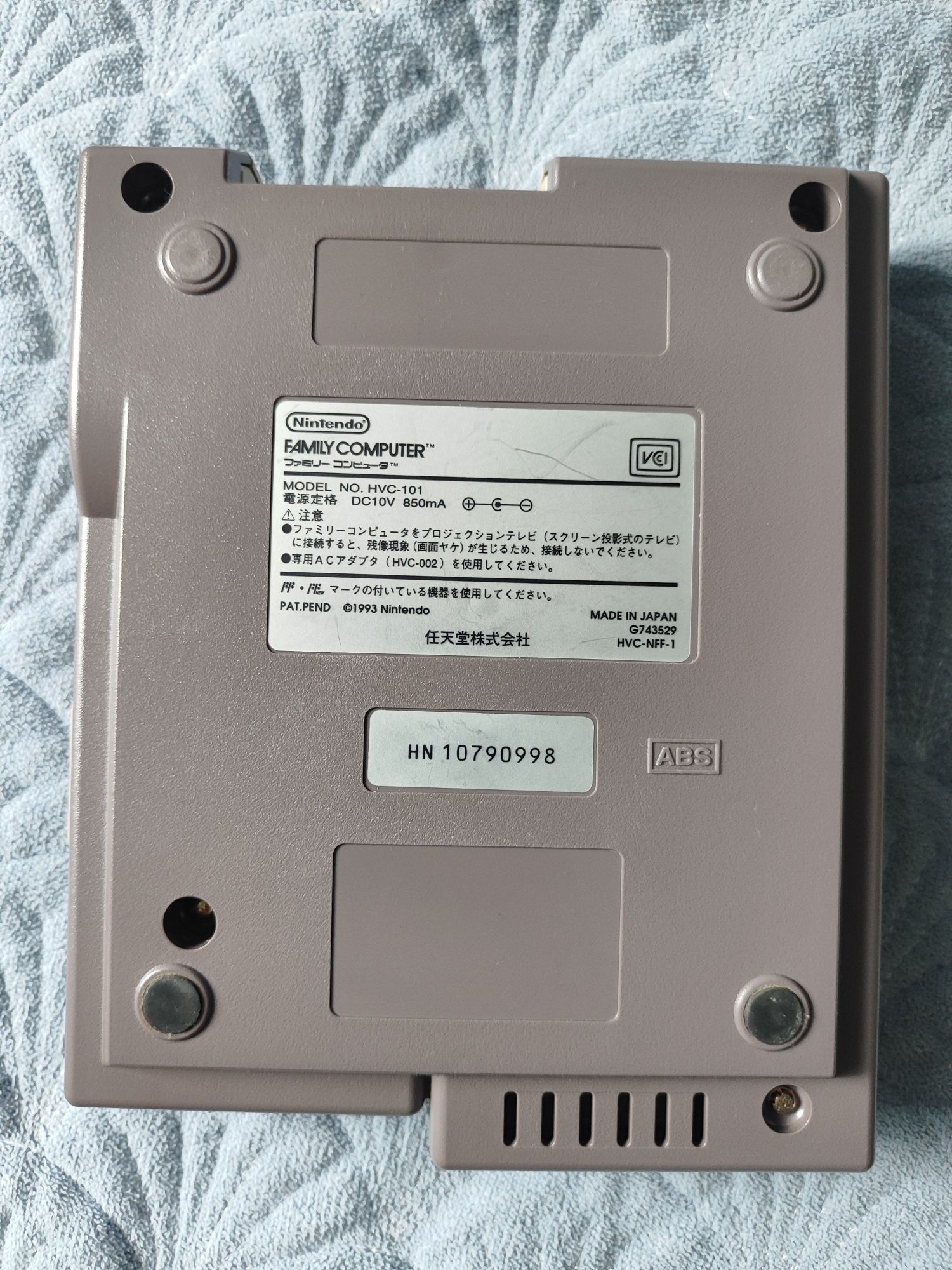 Nintendo AV Famicom