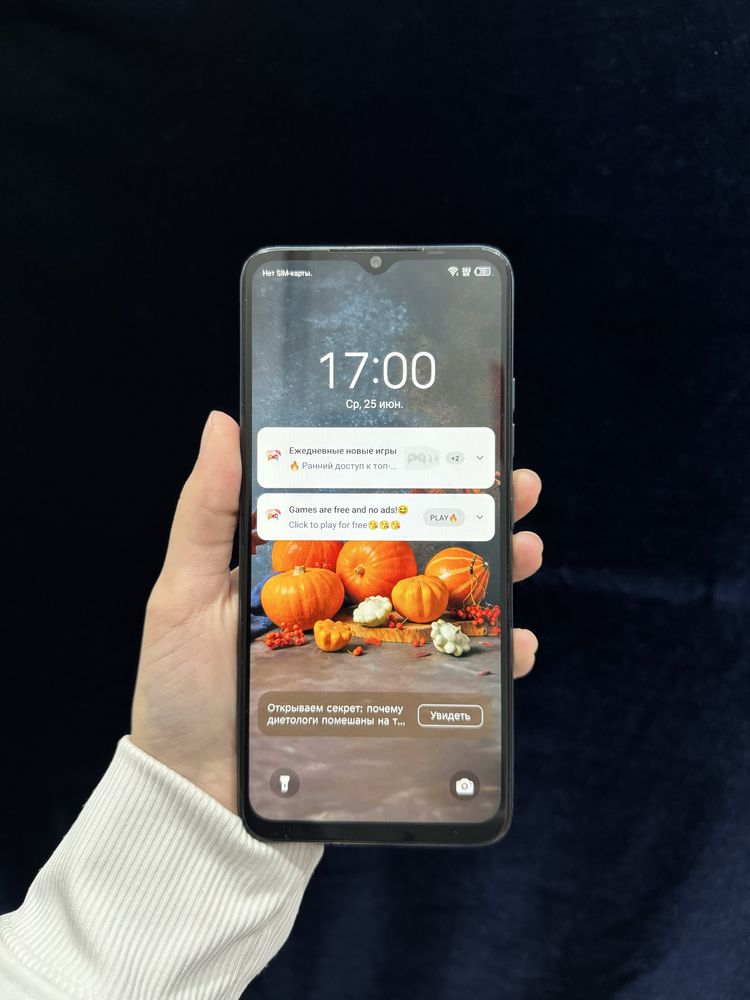 Tecno BF7 n | Актив Ломбард | Kaspi 0-0-12