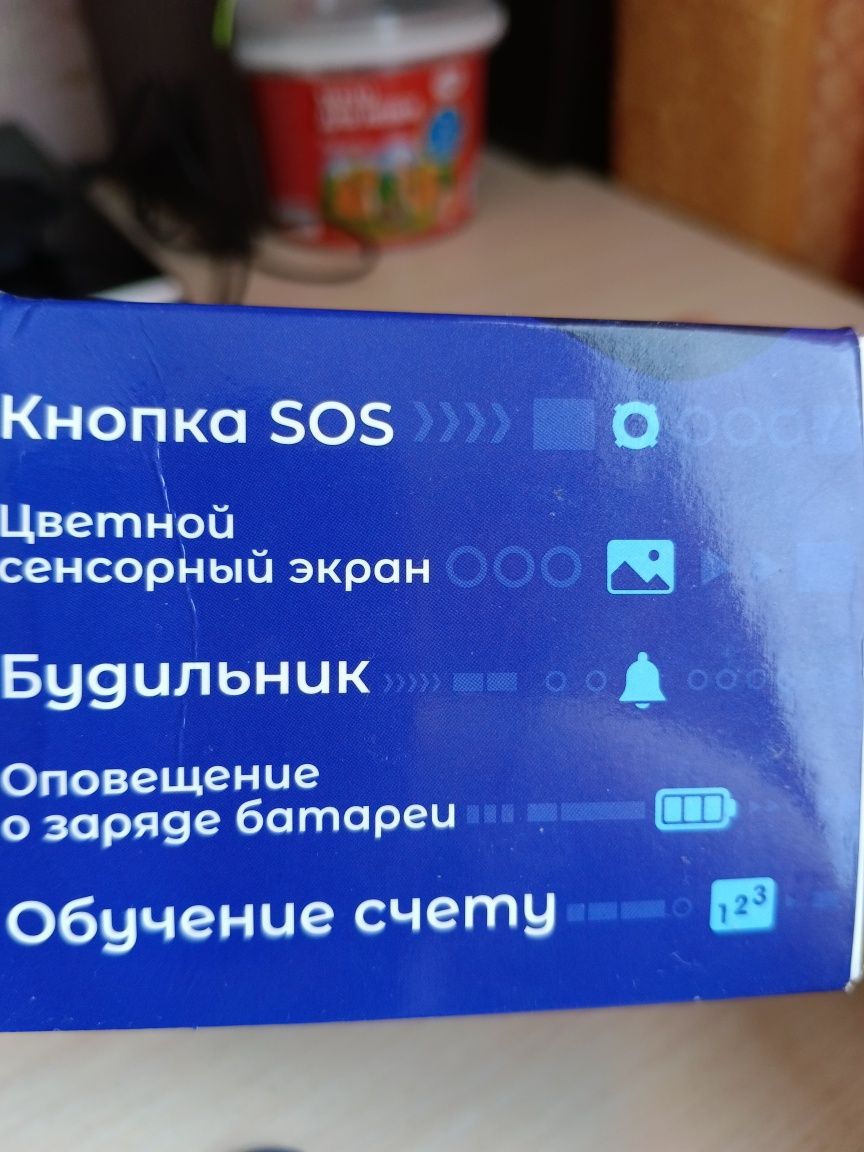 Продам детские смарт часы
