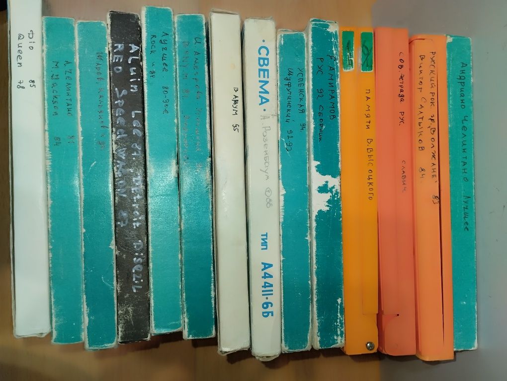 Катушки с записями Свема,Славич,Тасма