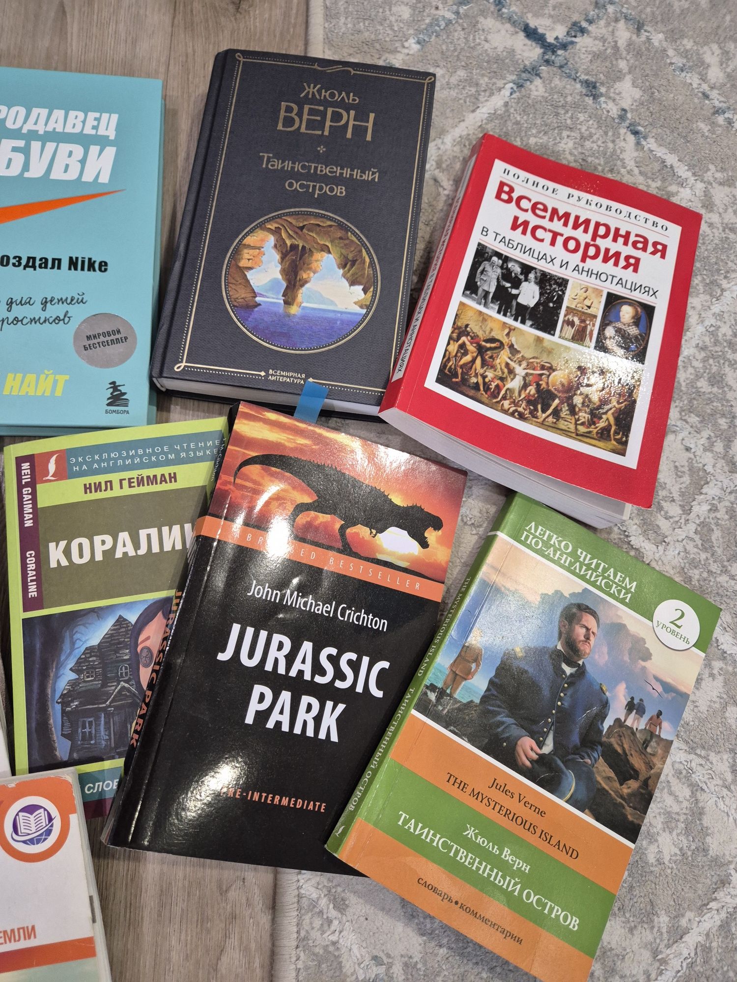 Продам книги литературные