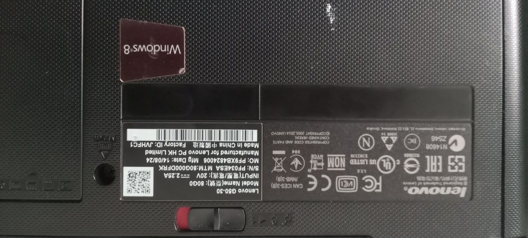 Продам ноутбук Lenovo G50-30