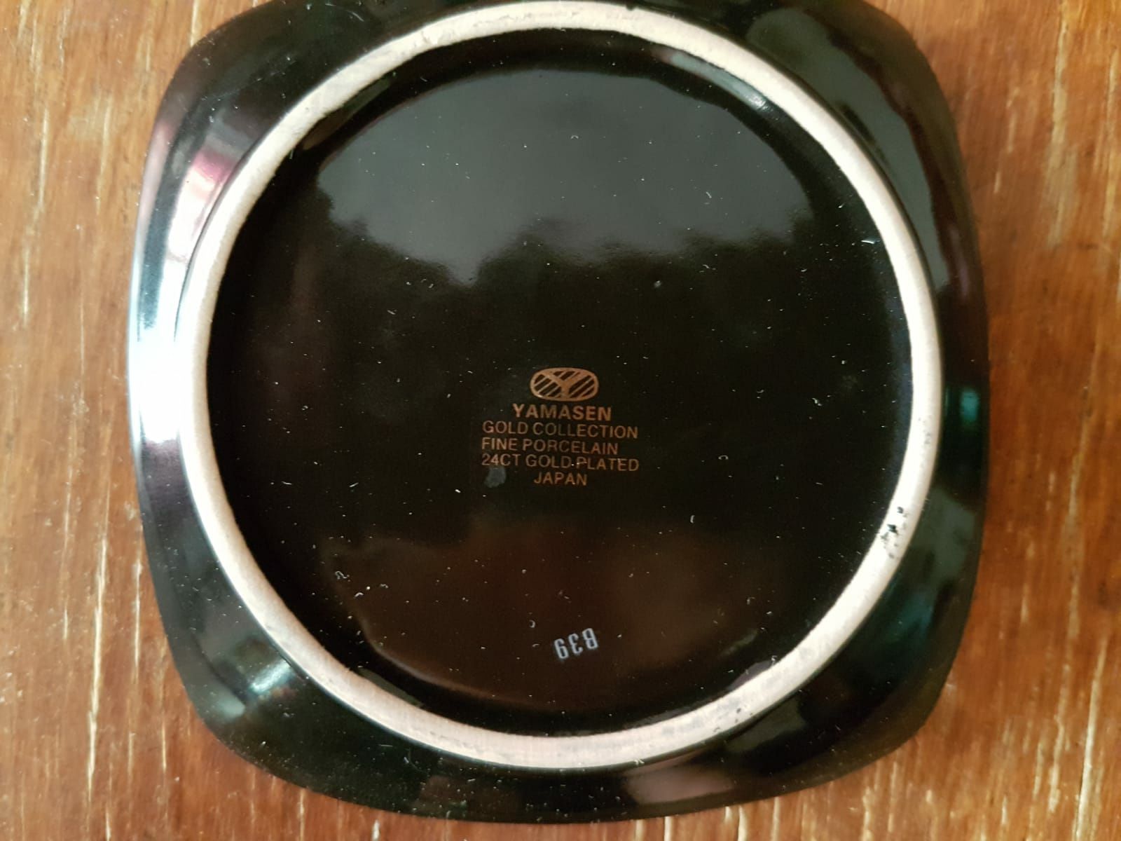 Чайный набор YAMASEN (Япония).