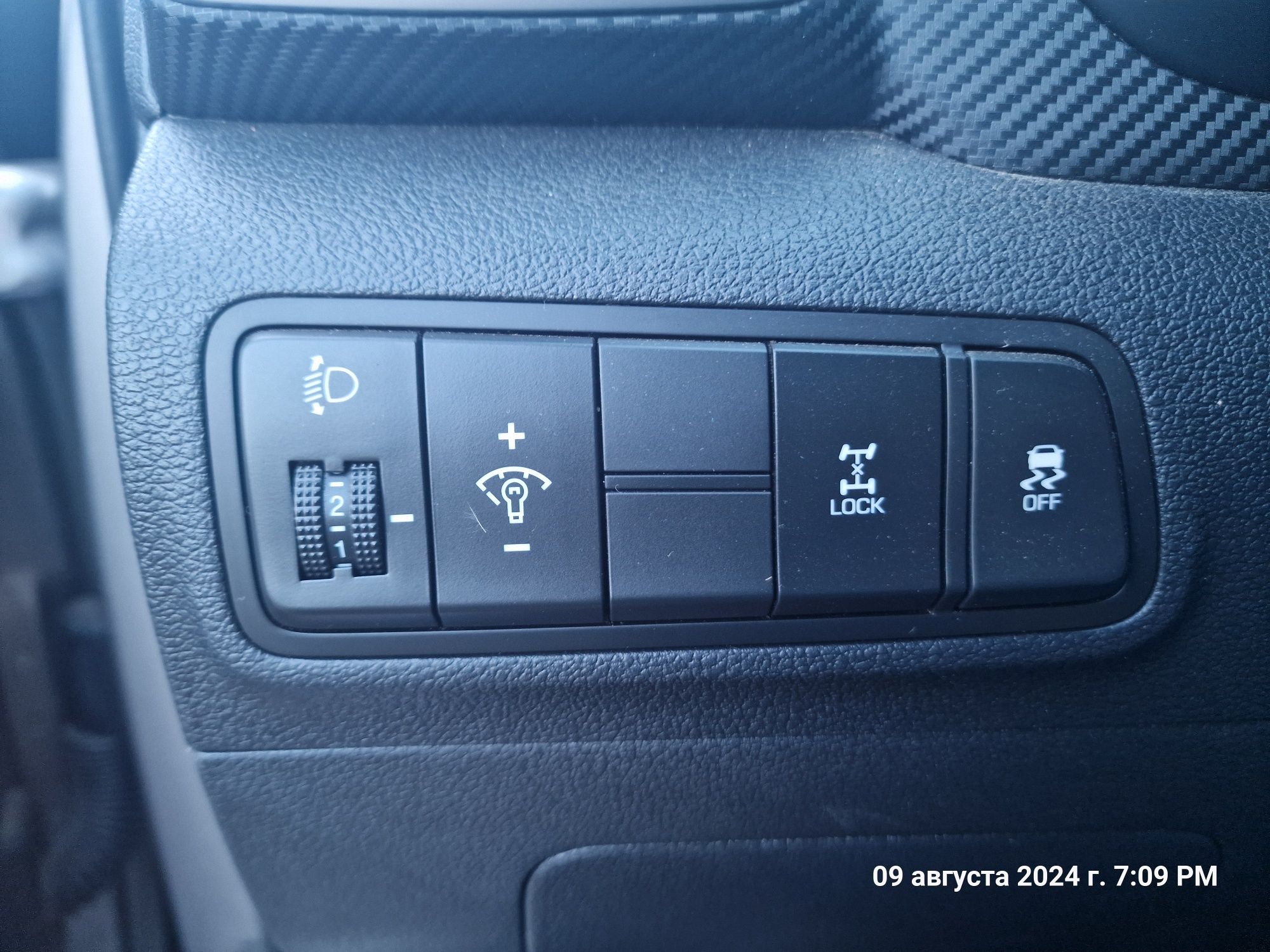 Hyundai Tucson 2019