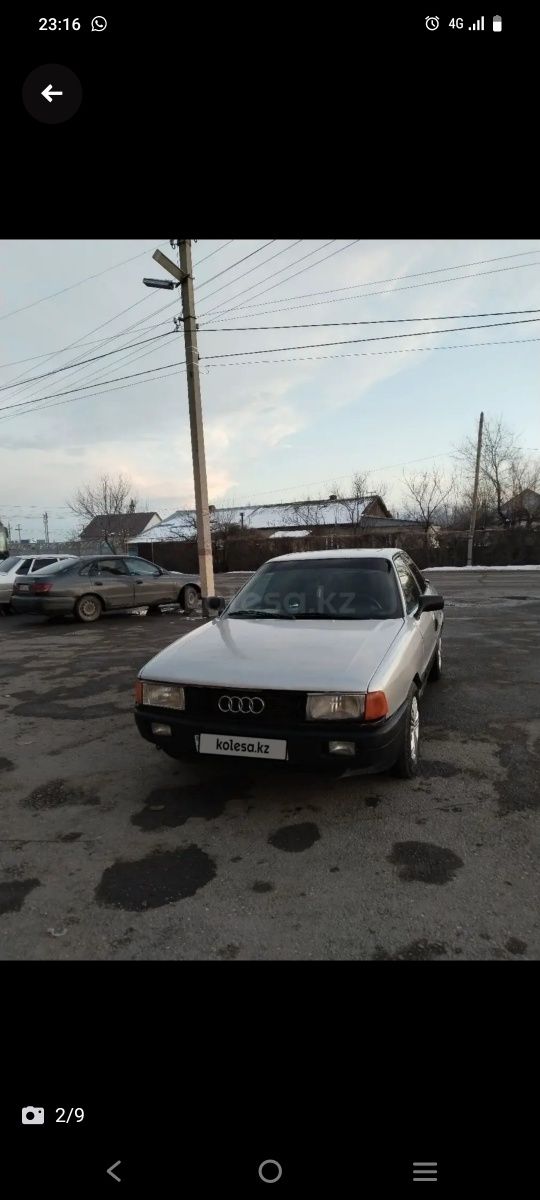 Ауди 80 сатылады 900000