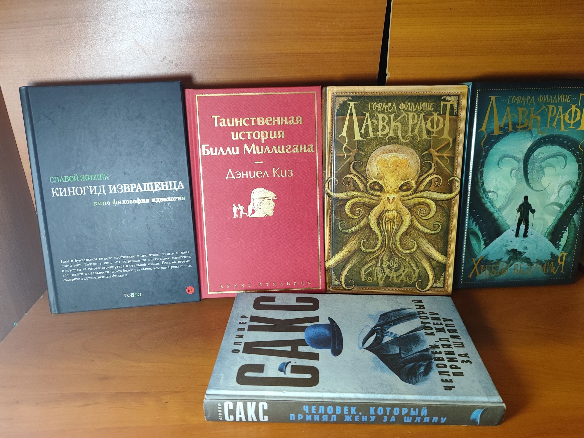 Книги новые, недорого