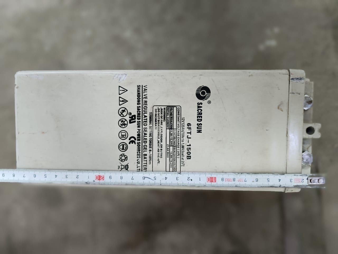 Продам гелевый аккумулятор Sakred sun 12v135a/h