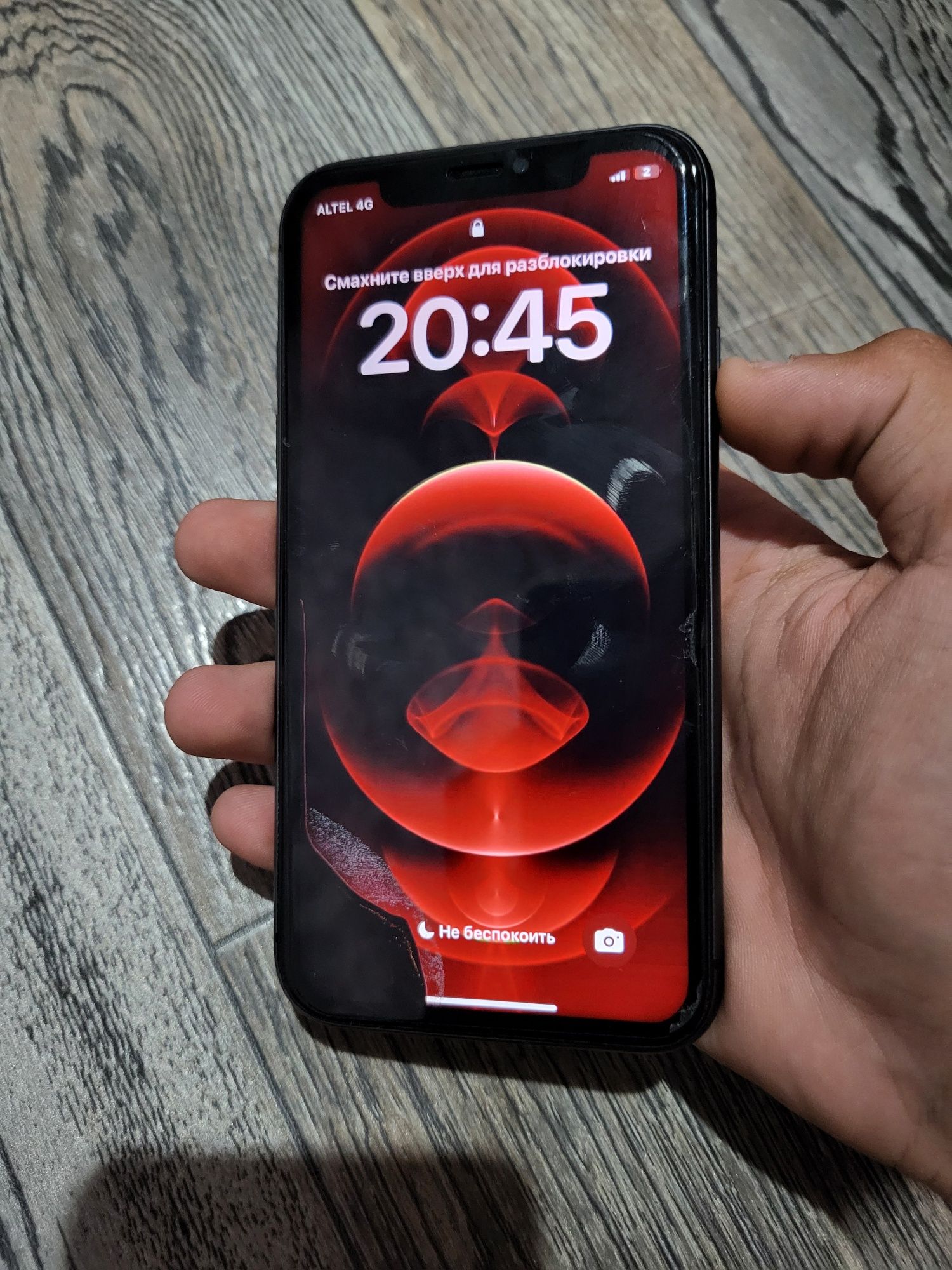 Продаётся Iphone 11