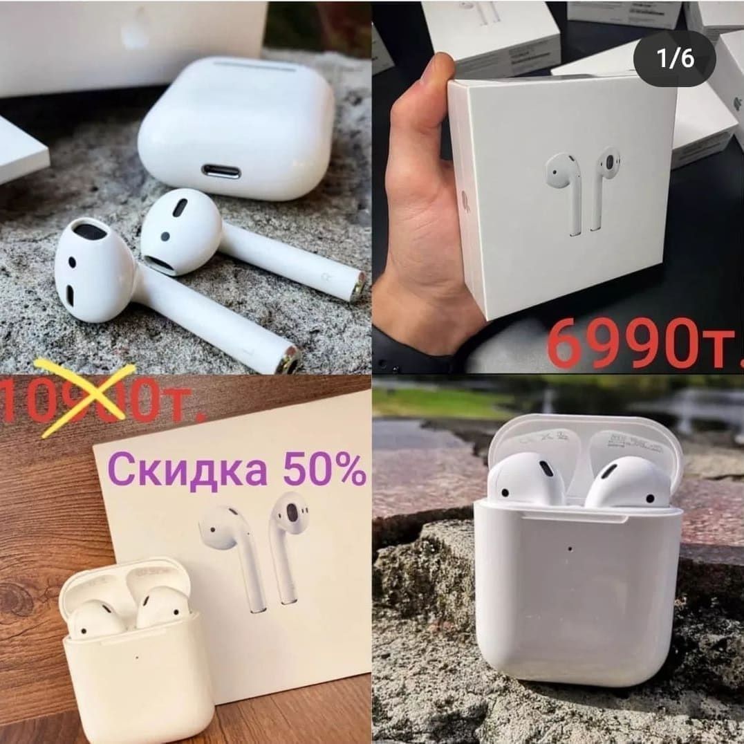 Аирподс второй серии 1:1 Lux Premium EAC (1в1 как 2 поколения) airpods
