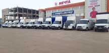 Газель грузоперевозки по городу и межгород