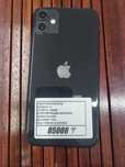 Iphone 11 128gb Акумулятор 73% рассрочка Реал ломбард