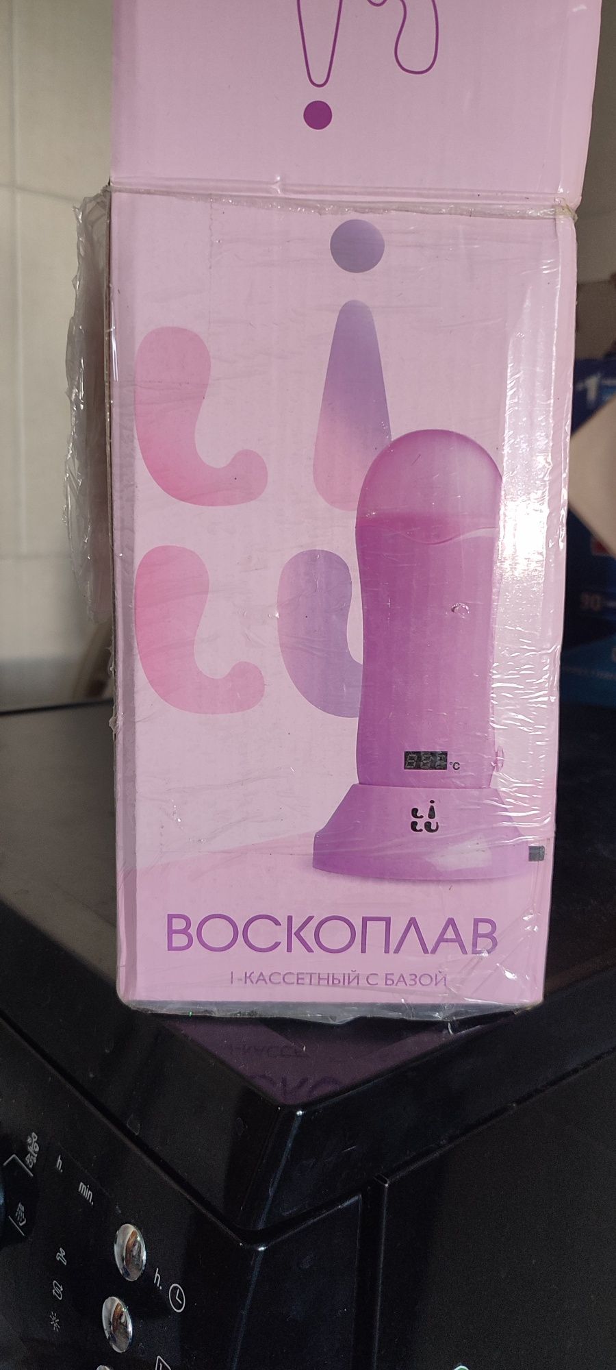 Продам оборудование для шугаринга