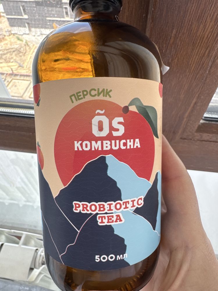 Стекляннные бутылки