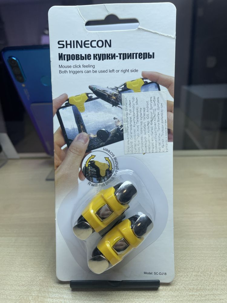 Геймпад Ritmix GP-050BTH. Накладки Shinicon.