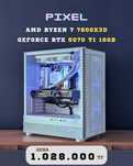 Компьютер системный блок. Процессор Ryzen 7 7800X3D / RTX 5070 Ti 16GB