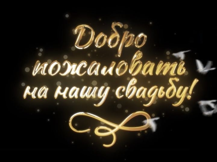 3д голографический вентилятор 65 см бу