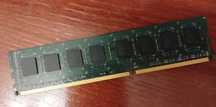 Продам ОЗУ (оперативная память) 8gb DDR 3
