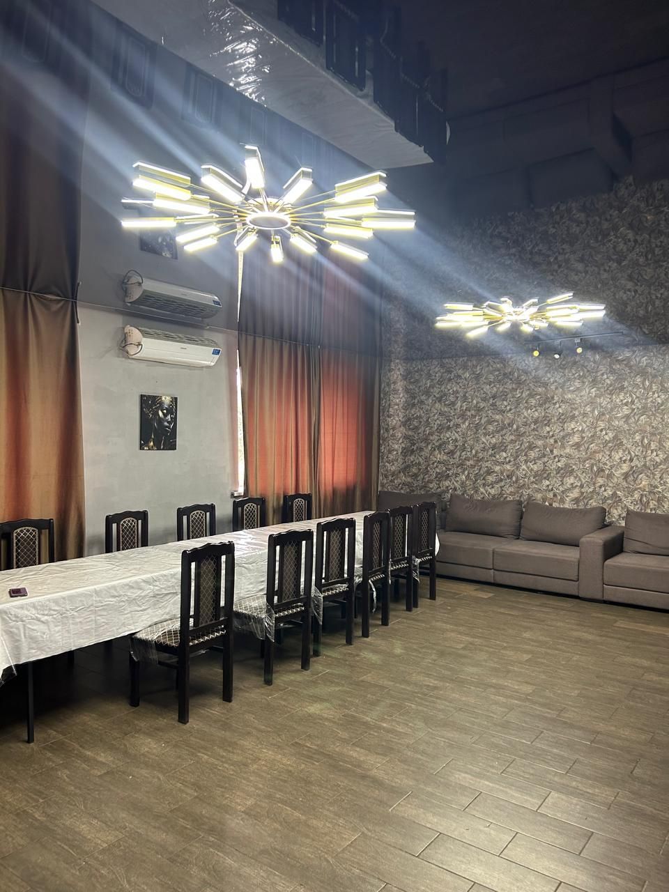 Для мероприятий , мереке откизуя