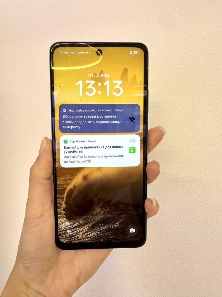Oppo A60 256Gb | KASPI 0-0-24