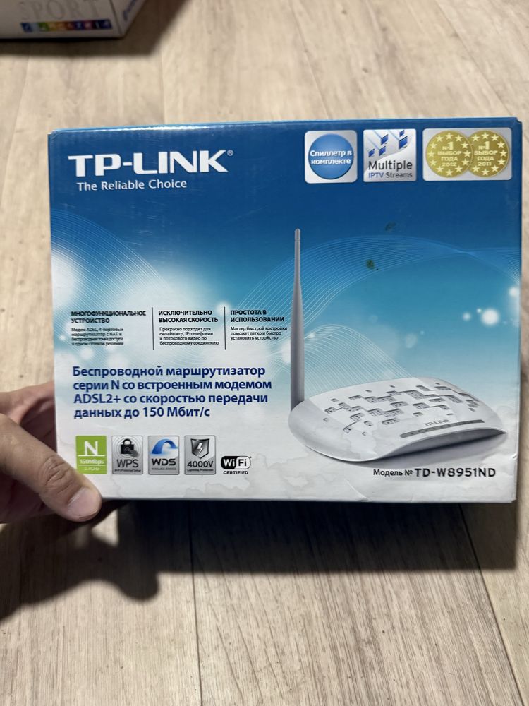 Продам модем TP link в отличном состоянии