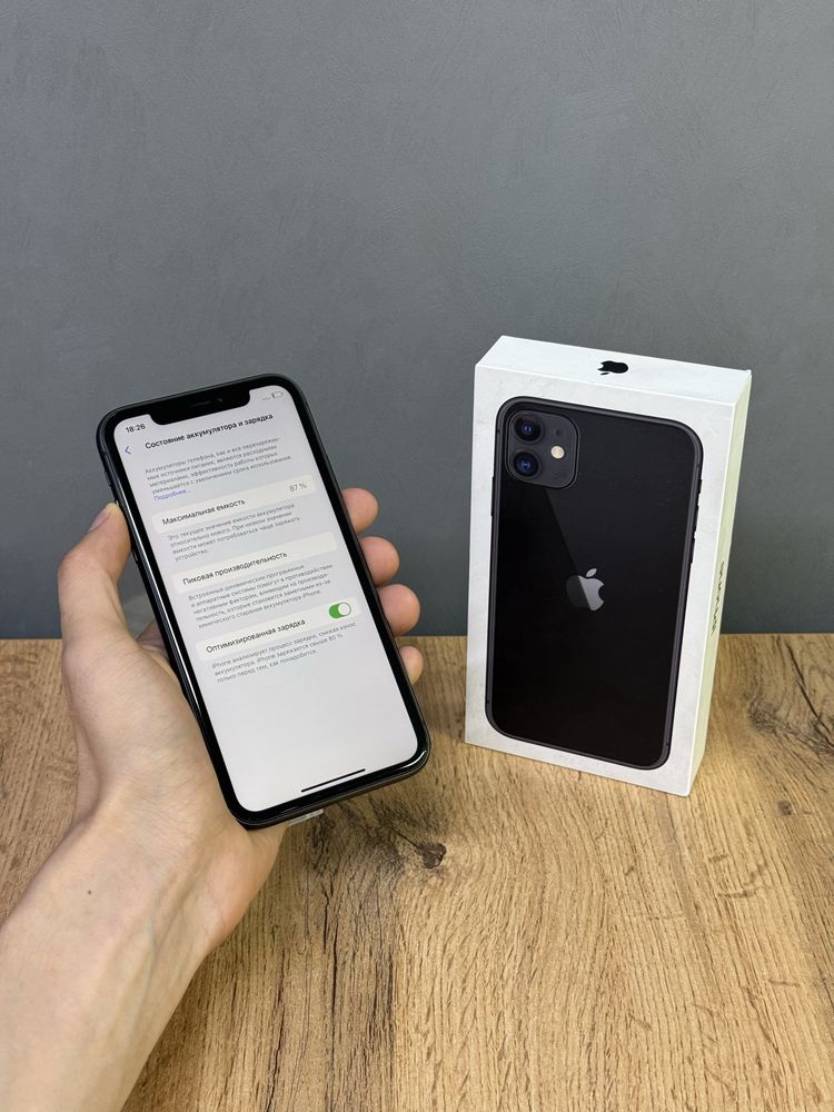 Iphone 11 128 GB | Mobile Zone