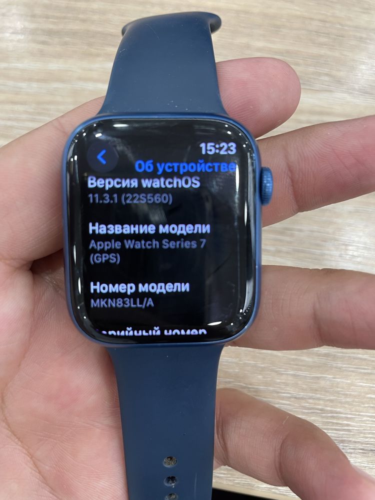 Apple watch 7 45 mm