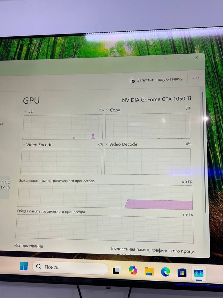 Системник core i3-10