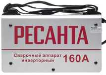 Сварочный аппарат инверторный Ресанта
