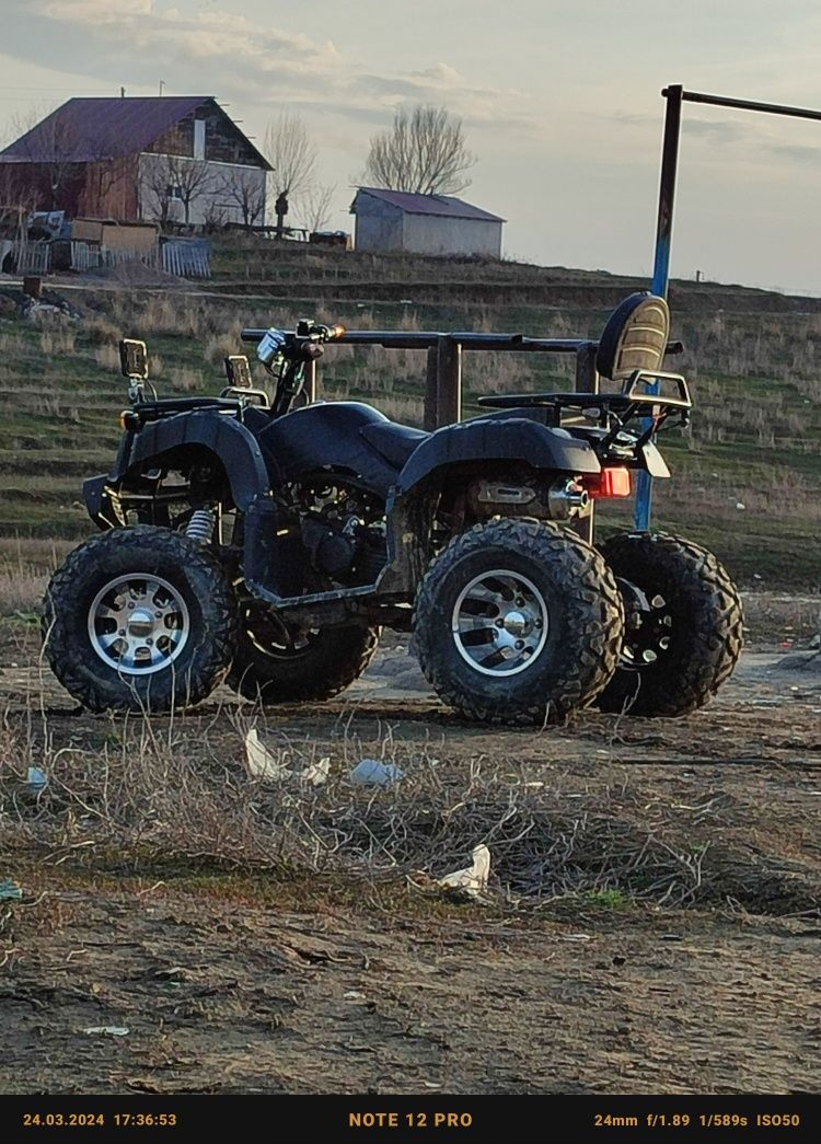Квадроцикл 250куб