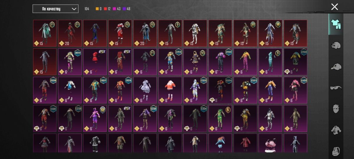 Pubg Mobile  account