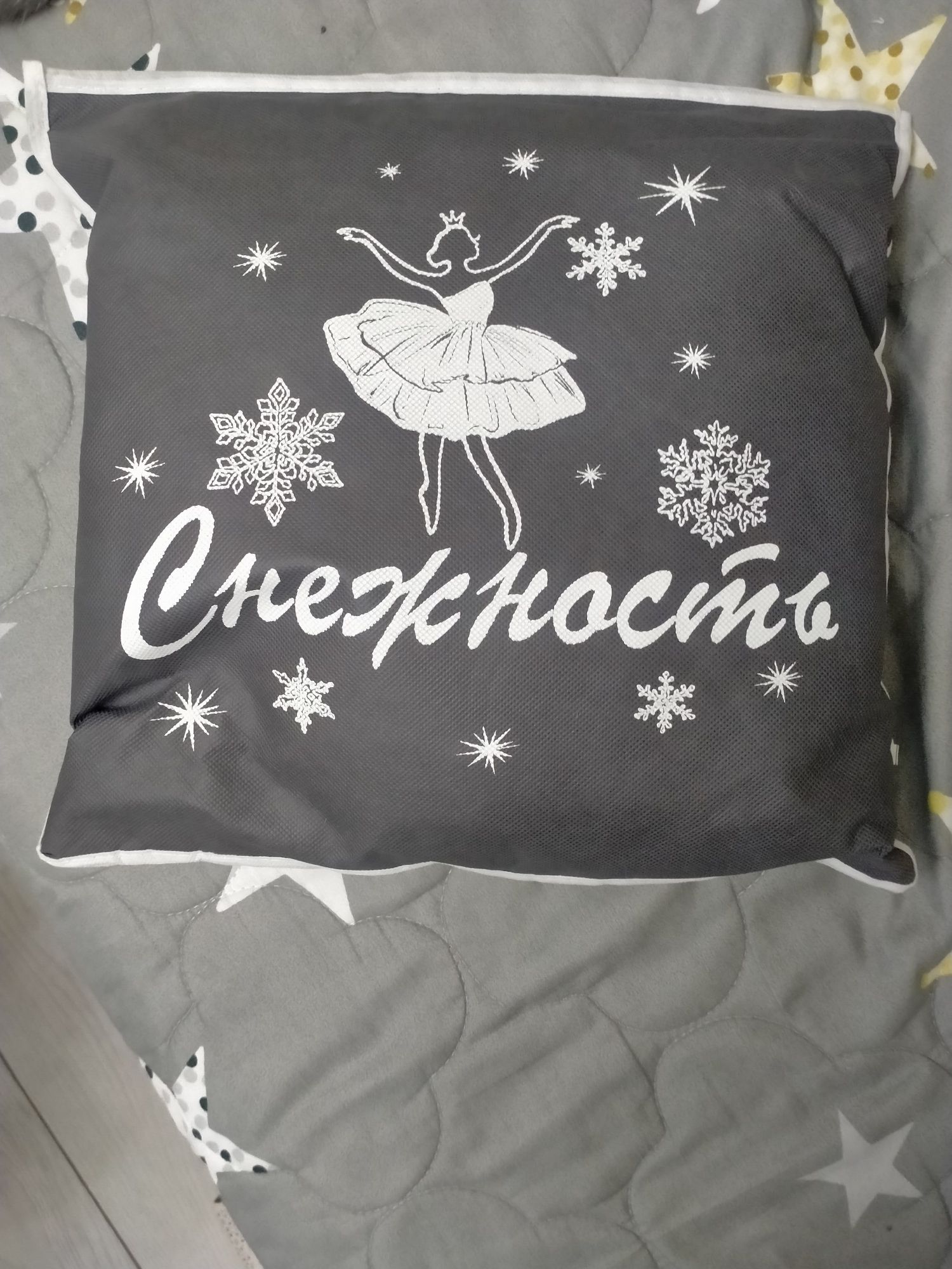 Платье Снежность
