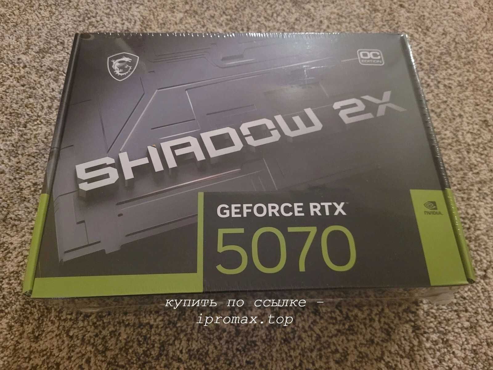 Видеокарта Geforce rtx 5070