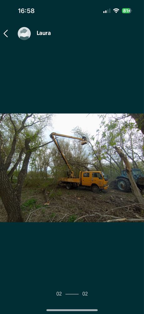 Продам автовышку