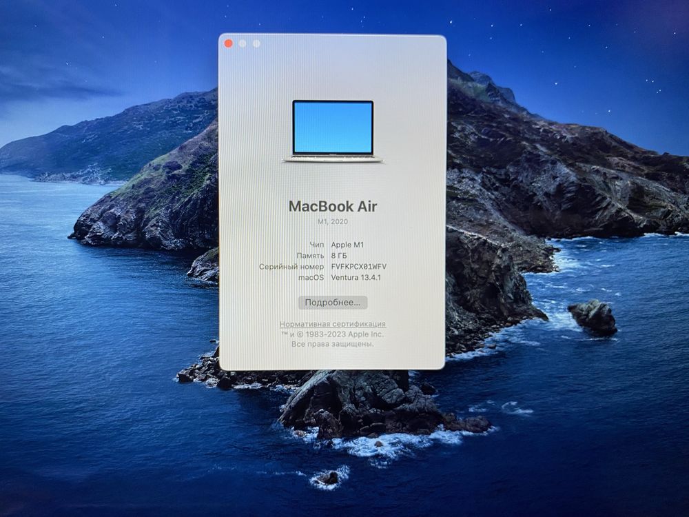 MacBook Air M1 (2020) Apple M1! 8GB! SSD 256GB! Цикл перезарядки 134